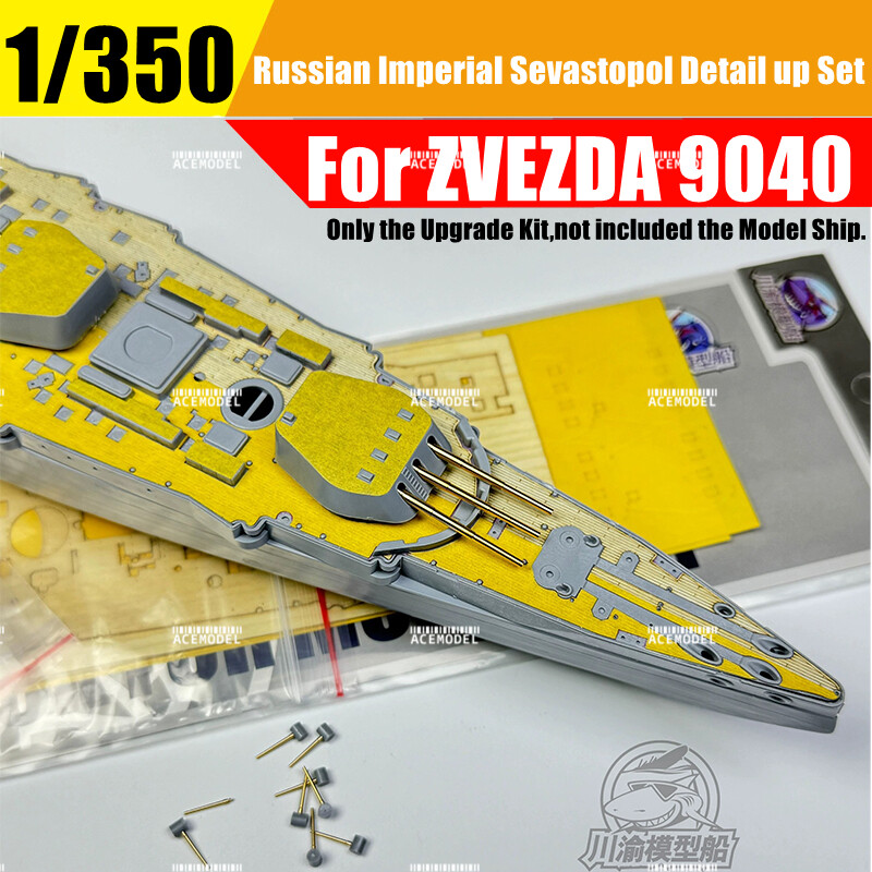 1/350 Russian Imperial Navy Battleship Sevastopol Detail-up Set for ZVEZDA 9040