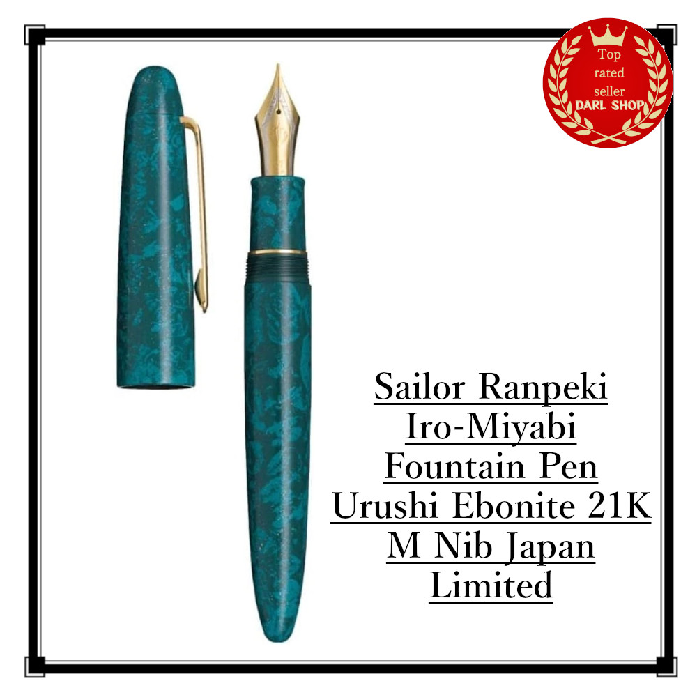 Sailor Ranpeki Iro-Miyabi Fountain Pen Urushi Ebonite 21K M Nib Japan Limited