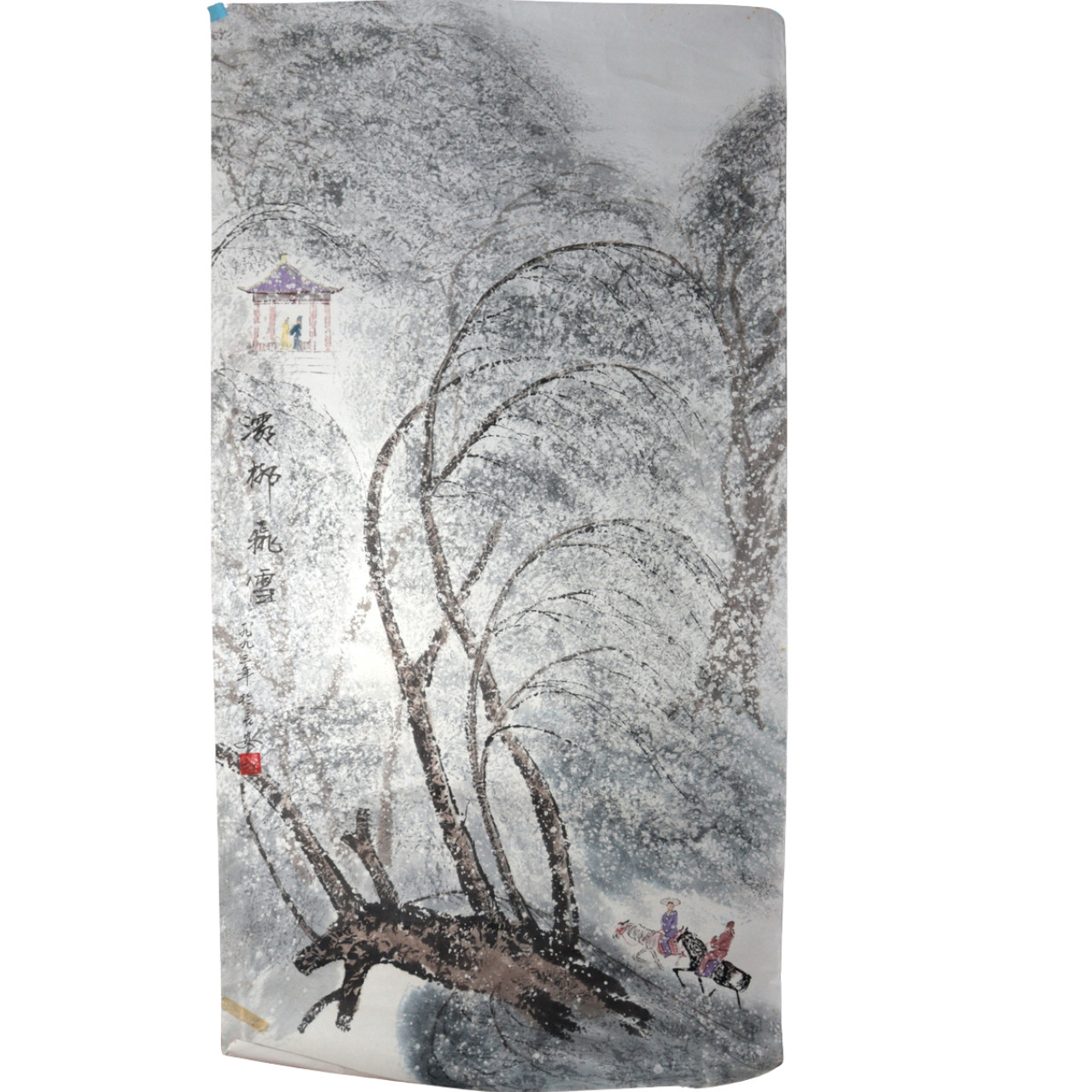 1993 Chinese Unmounted Ink Painting Makuri Snow Scene Willow Horse Riders