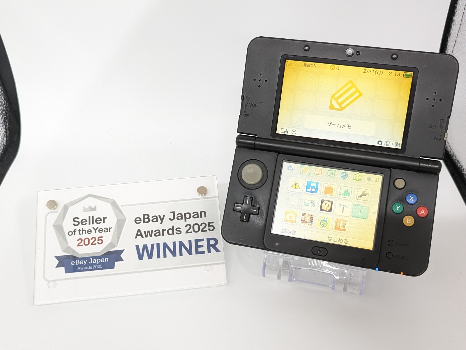 B2658 Nintendo new 3DS console Black Japan fx B2658 Nintendo new 3DS console Black Japan fx