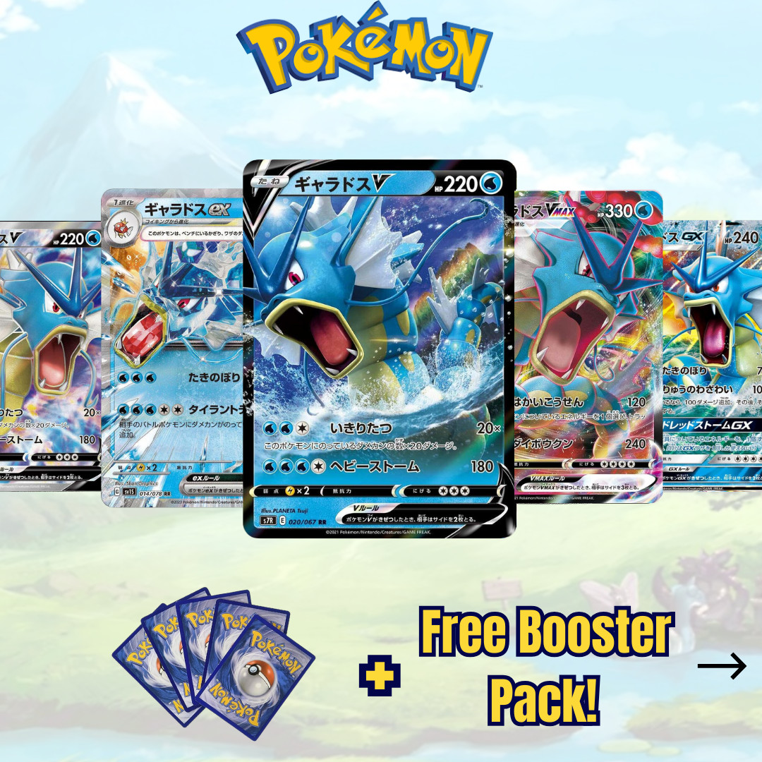 Gyarados Guaranteed Pokemon Cards - Elite Pack + Free Booster Pack | 25 Card Lot