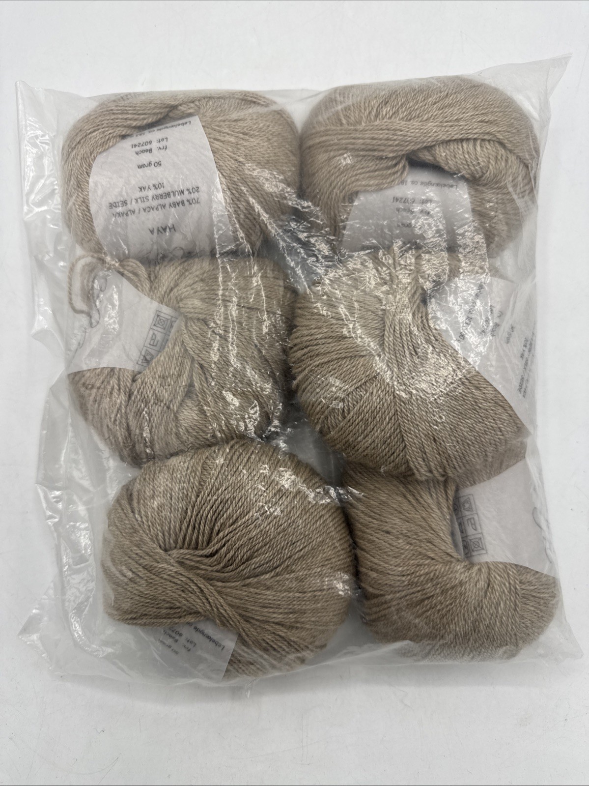 Holst Garn Baby Alpaca Yarn 50g Beach Color (6 Pack) Lot 