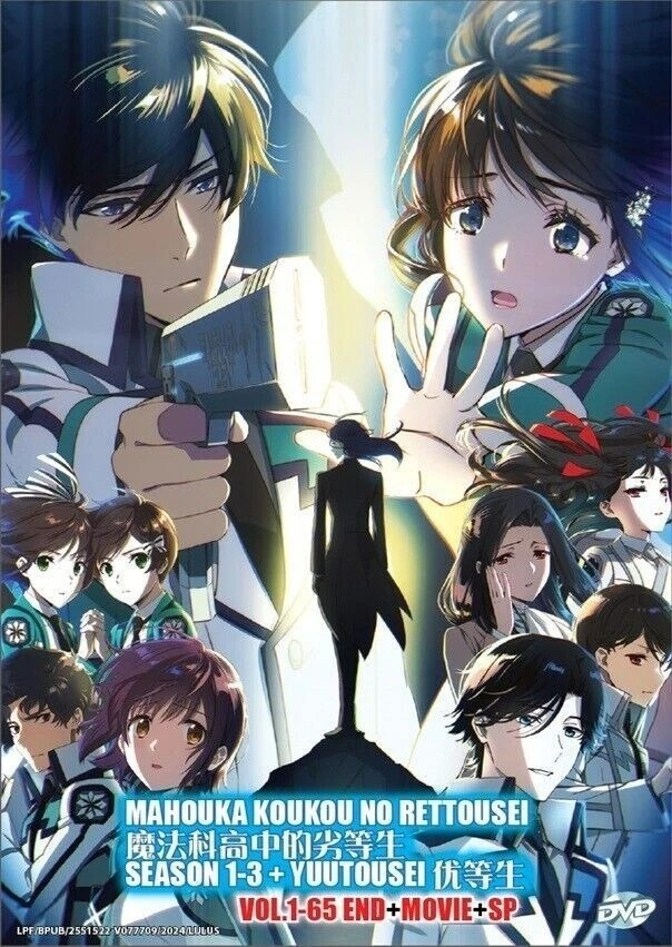 The Irregular At Magic High School Complete Collection DVD [English Dub]
