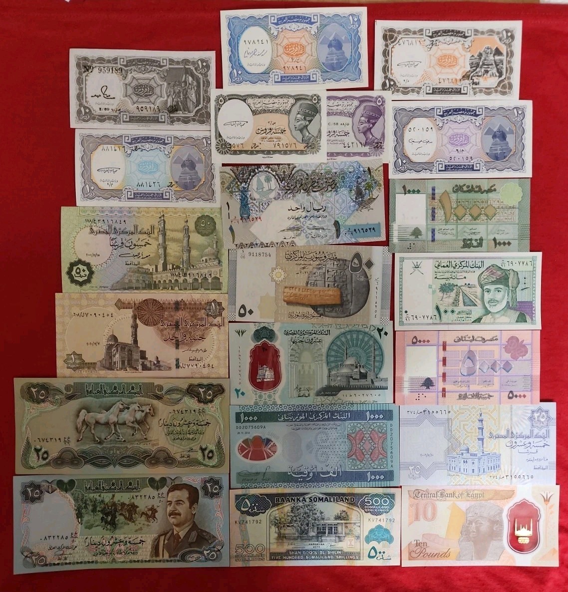 21 Middle East Paper Money Uncirculated,Crisp DIFFERENT Years F 10 21 Middle East Paper Money Uncirculated,Crisp DIFFERENT Years F 10