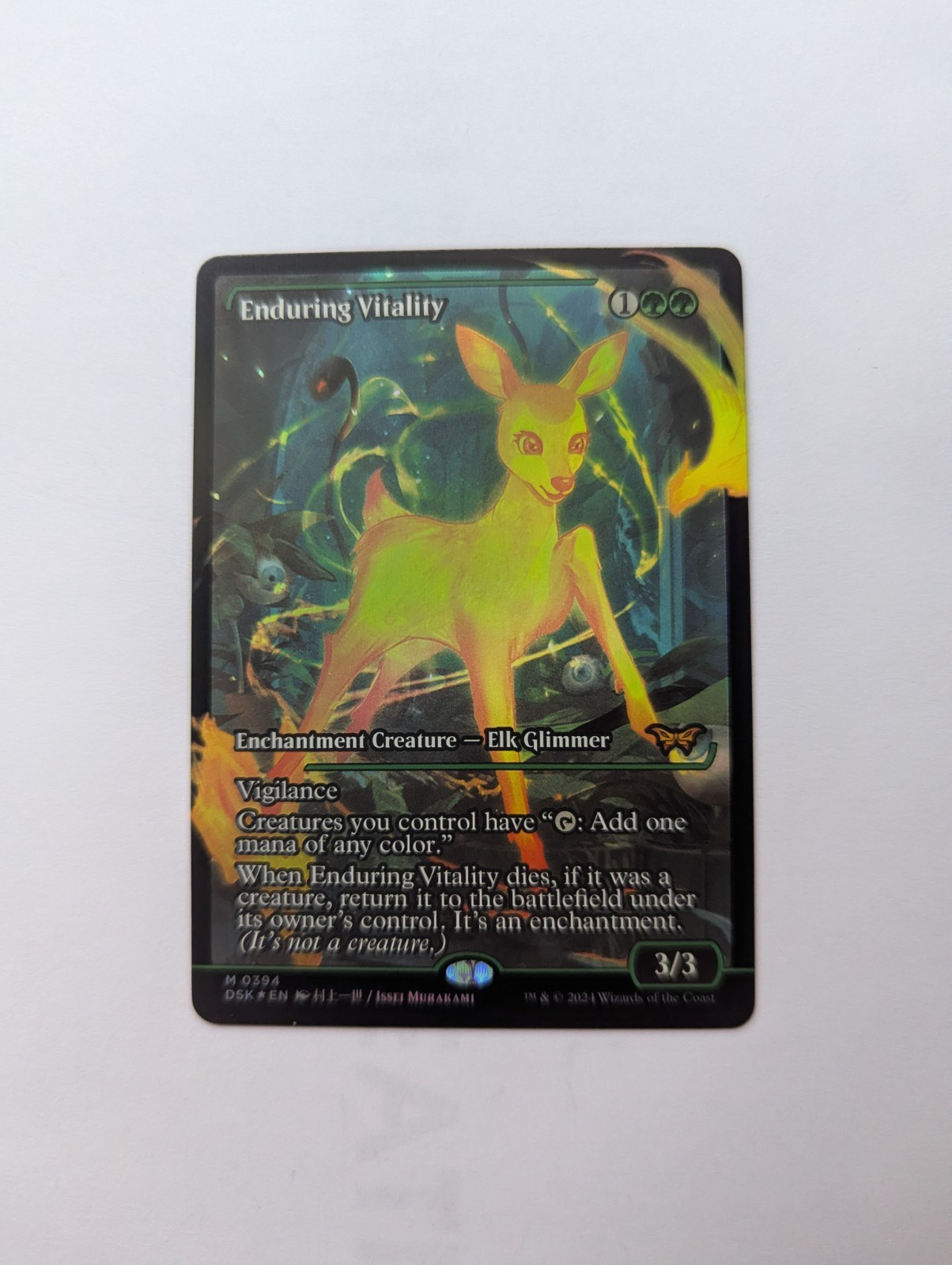 Enduring Vitality (Showcase) Duskmourn: House of Horror Foil