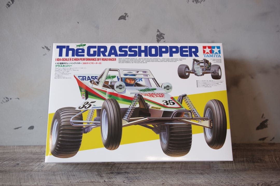 Tamiya 1/10 The Grasshopper Green Edition RC Kit New in Box Japan limited