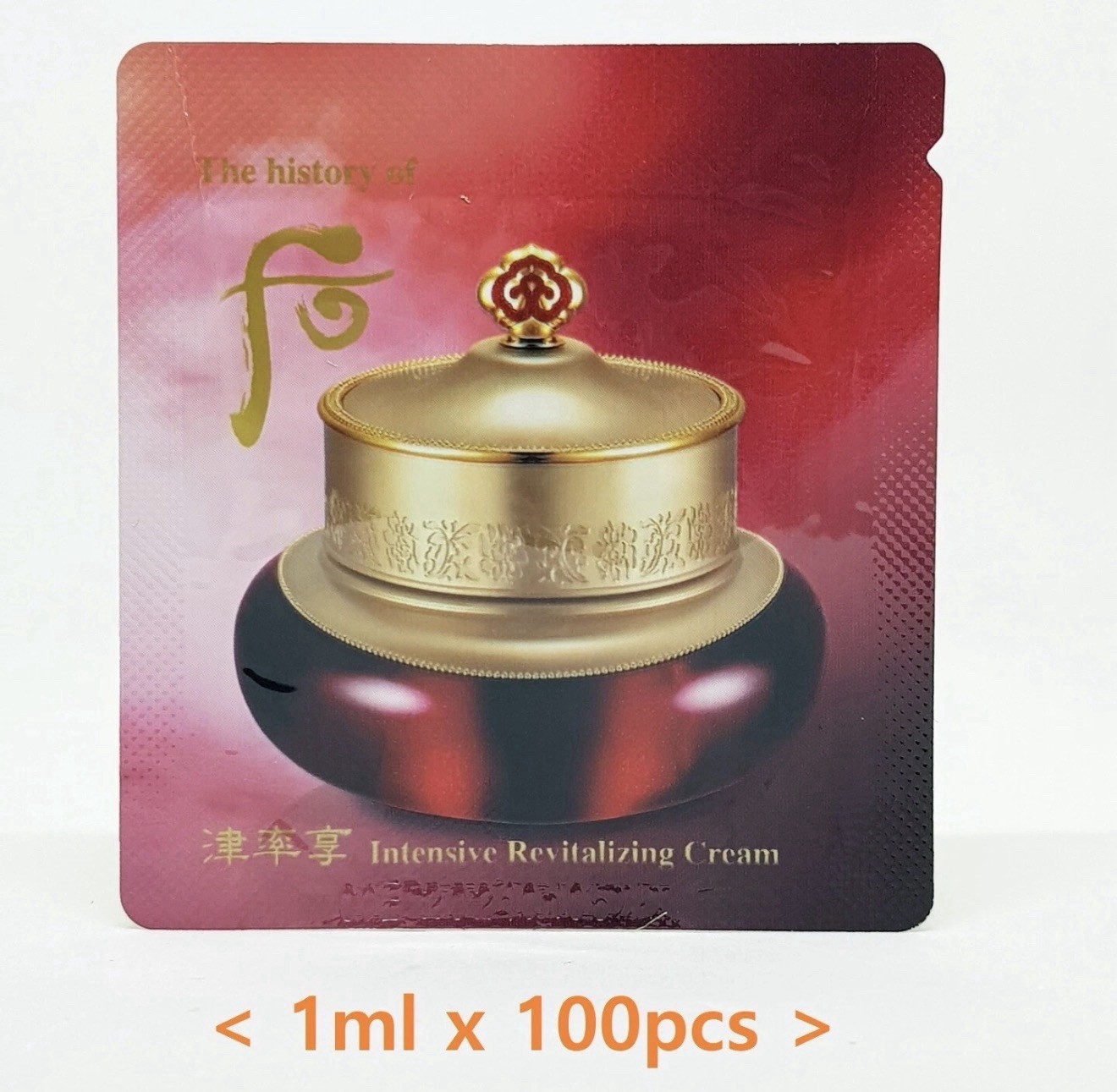 The History of Whoo Jinyul Cream 1ml x 100pcs  Intensive Revitalizing Cream