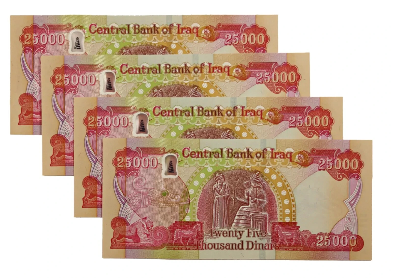 Iraq 100000 Dinars (25000 x 4) 2020+ NEW UNCIRCULATED 100k IQD Authentic UV Test Iraq 100000 Dinars (25000 x 4) 2020+ NEW UNCIRCULATED 100k IQD Authentic UV Test