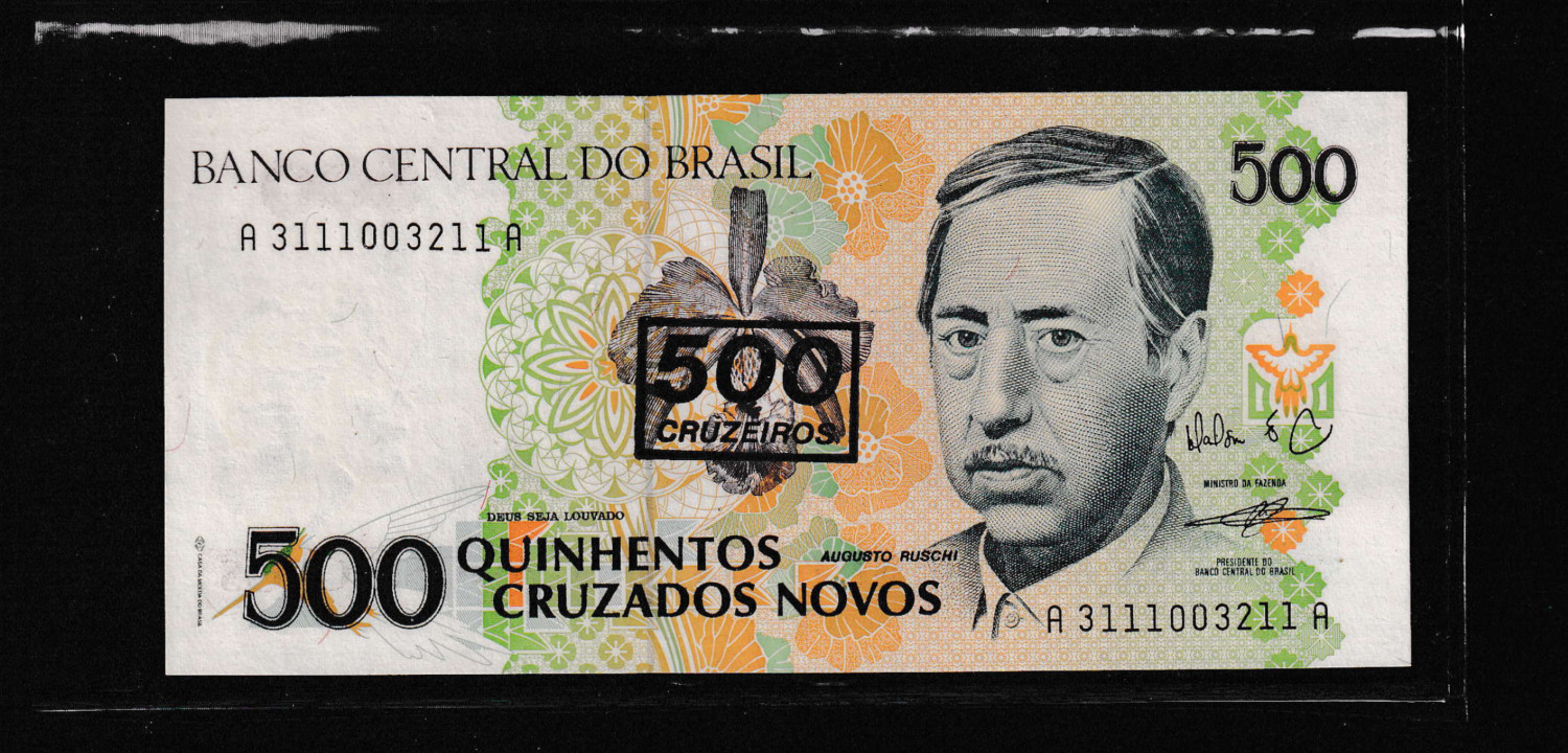 Brazil 500 Cruzeiros 1990 A220E Series 3111 Overstamp UNC Scarce Variety