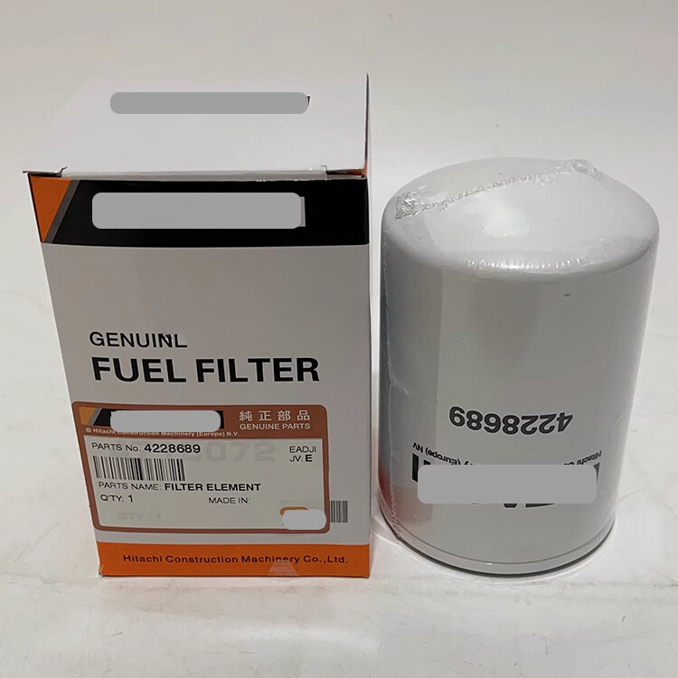 1PCS NEW FOR 4228689 filter element 1PCS NEW FOR 4228689 filter element