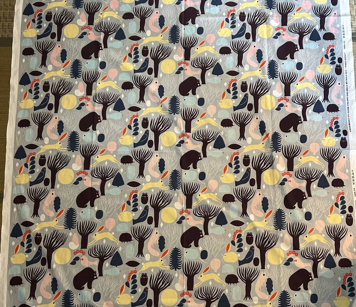 marimekko Fabric PIKKU HUHUI 137x124cm/1.49x1.35yd Cotton marimekko marimekko