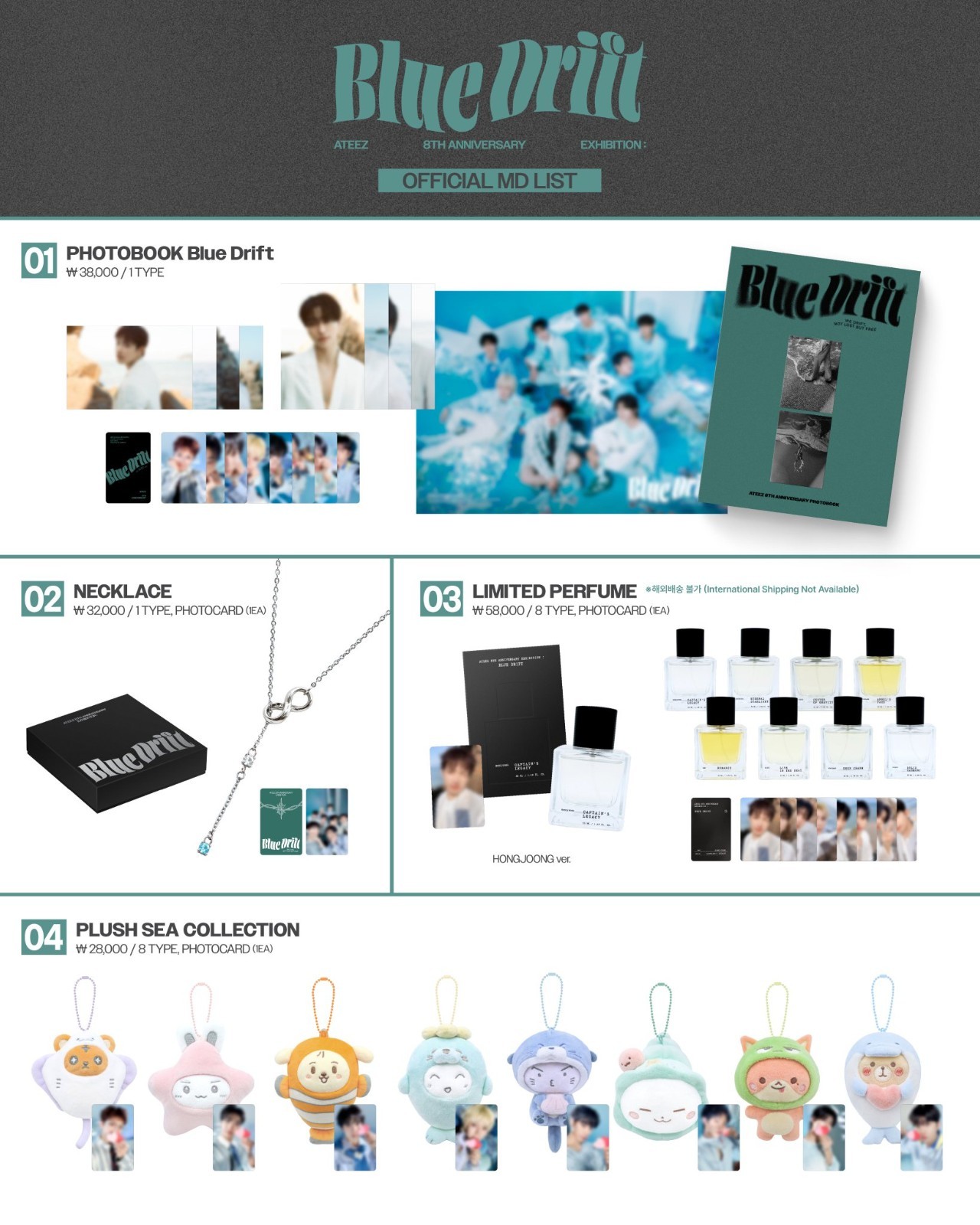 [Presale_Offline] ATEEZ 8th Anniversary Exhibition : BLUE DRIFT Official Merch.