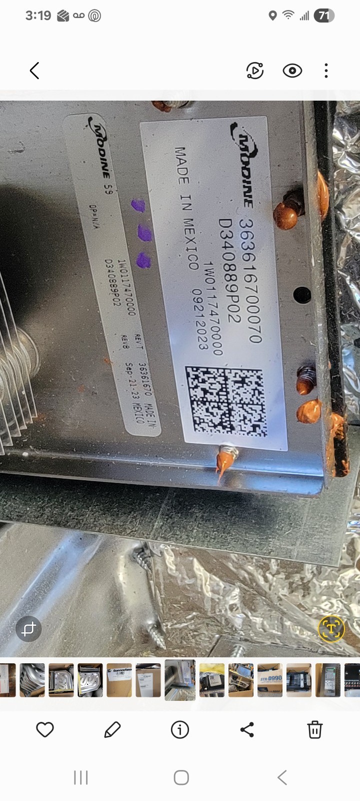 Modine Heat Exchanger # #1w0117470000 Trane D340889p02 Modine Heat Exchanger # #1w0117470000 Trane D340889p02