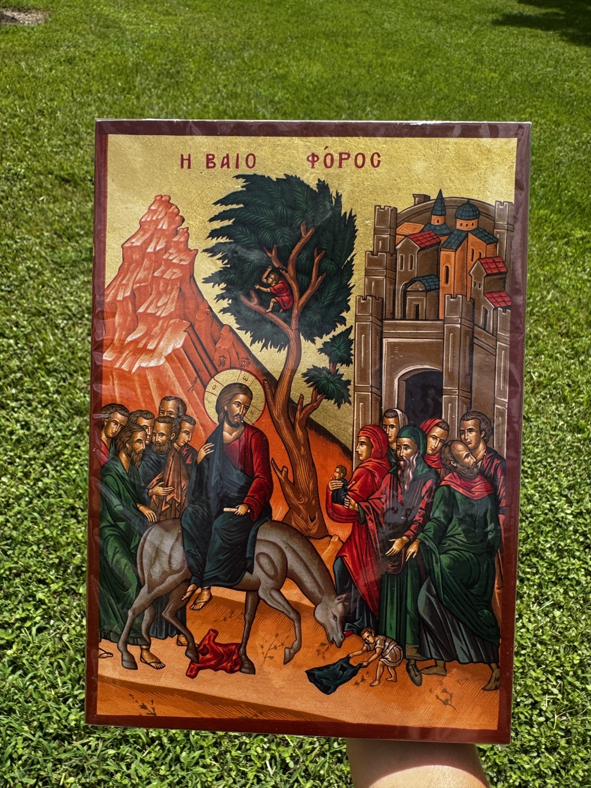 Palm Sunday Orthodox Icon Flat Wood 18kt Gold Leaf
