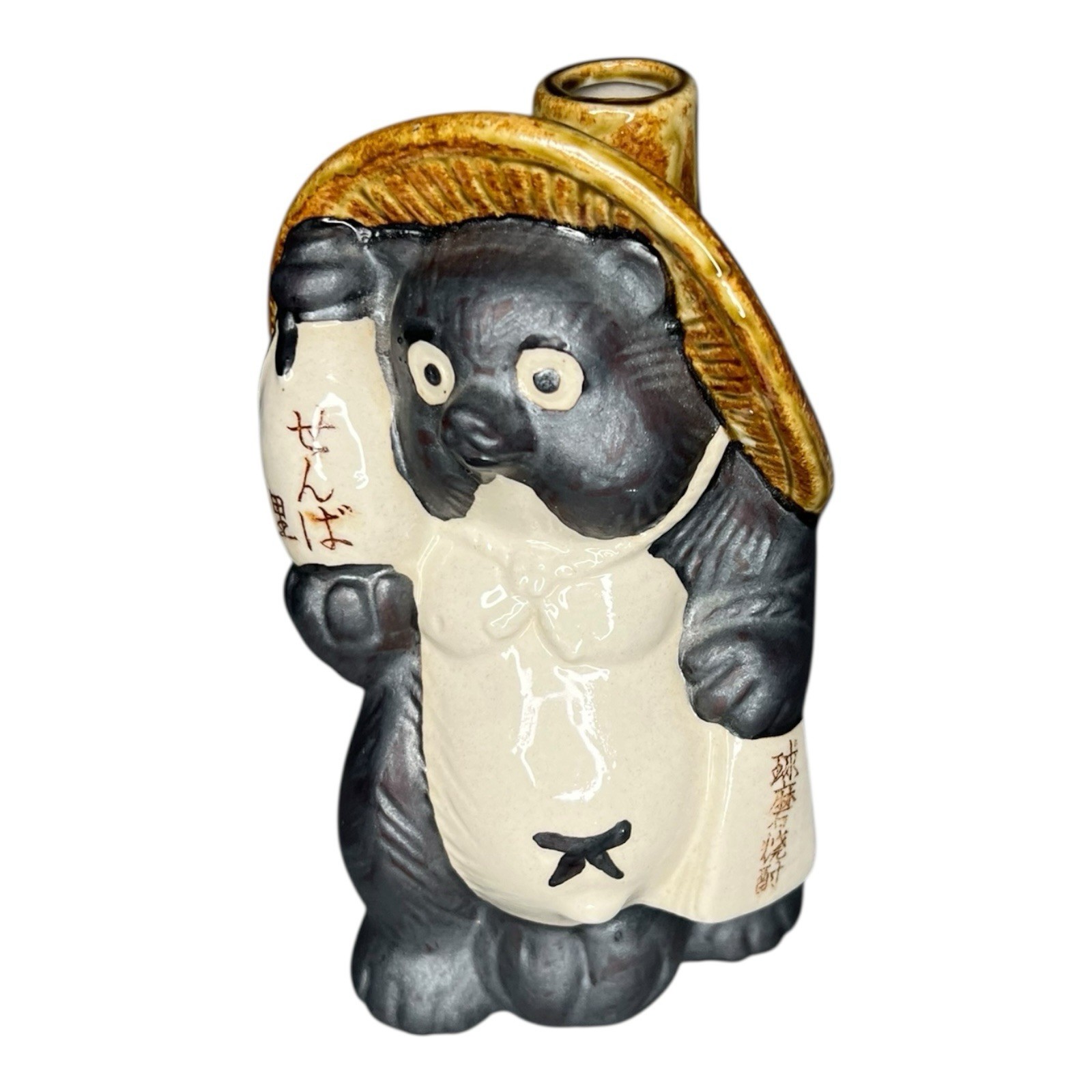 Vintage Japanese Empty Sake Bottle Figurine Raccoon Dog Tanuki Ceramic Kanji 6” Vintage Japanese Empty Sake Bottle Figurine Raccoon Dog Tanuki Ceramic Kanji 6”