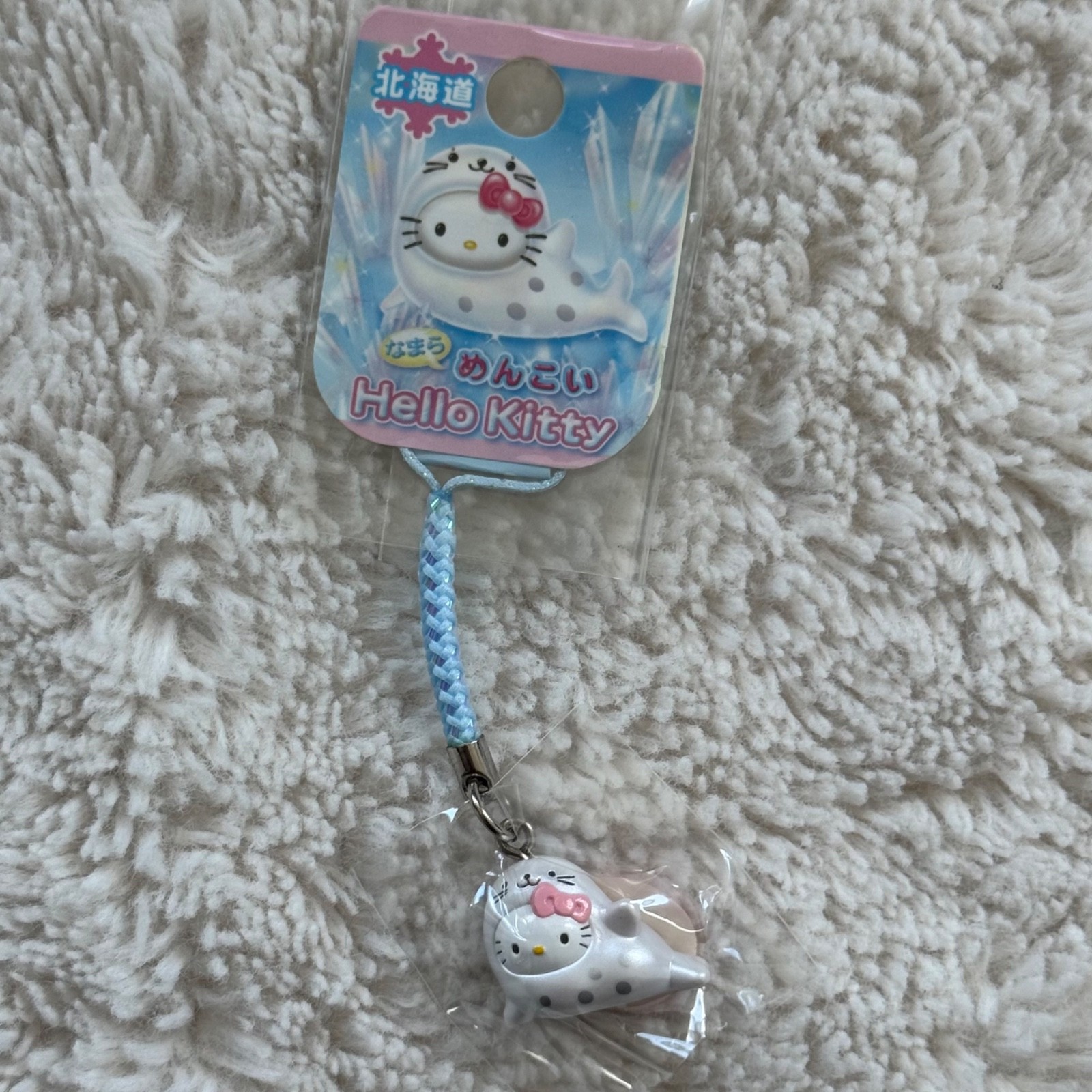 Vintage Sanrio 2006 - Hello Kitty White Spotted Seal Gotochi Charm/Strap Vintage Sanrio 2006 - Hello Kitty White Spotted Seal Gotochi Charm/Strap