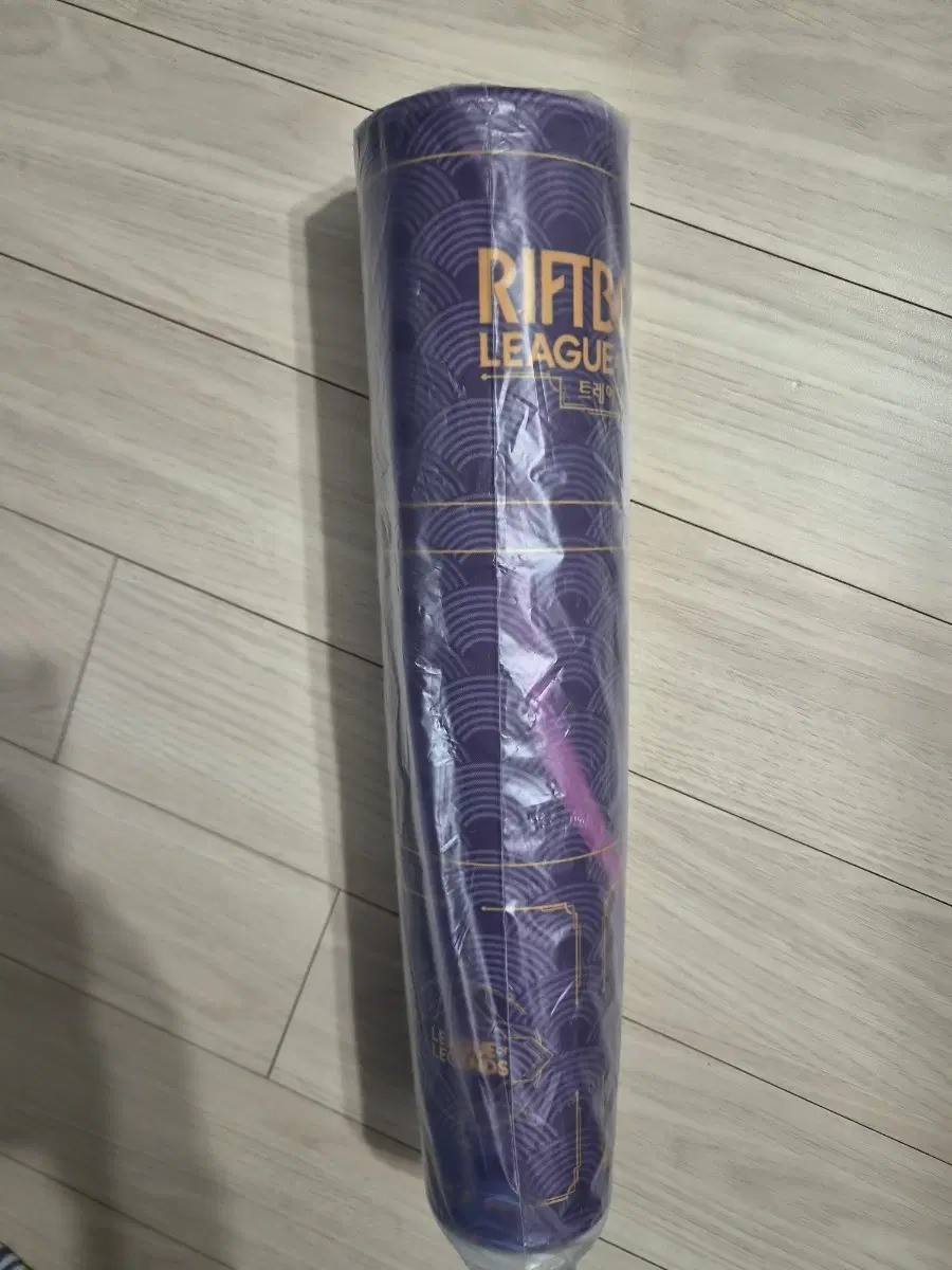 Riftbound Hanbok Ahri Playmat Korea Exclusive Limited League of Legends TCG