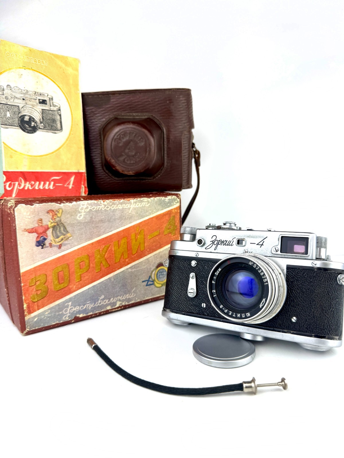 ZORKI-4 KMZ Soviet Camera JUPITER-8 50mm f2 Festival 1957 Rare