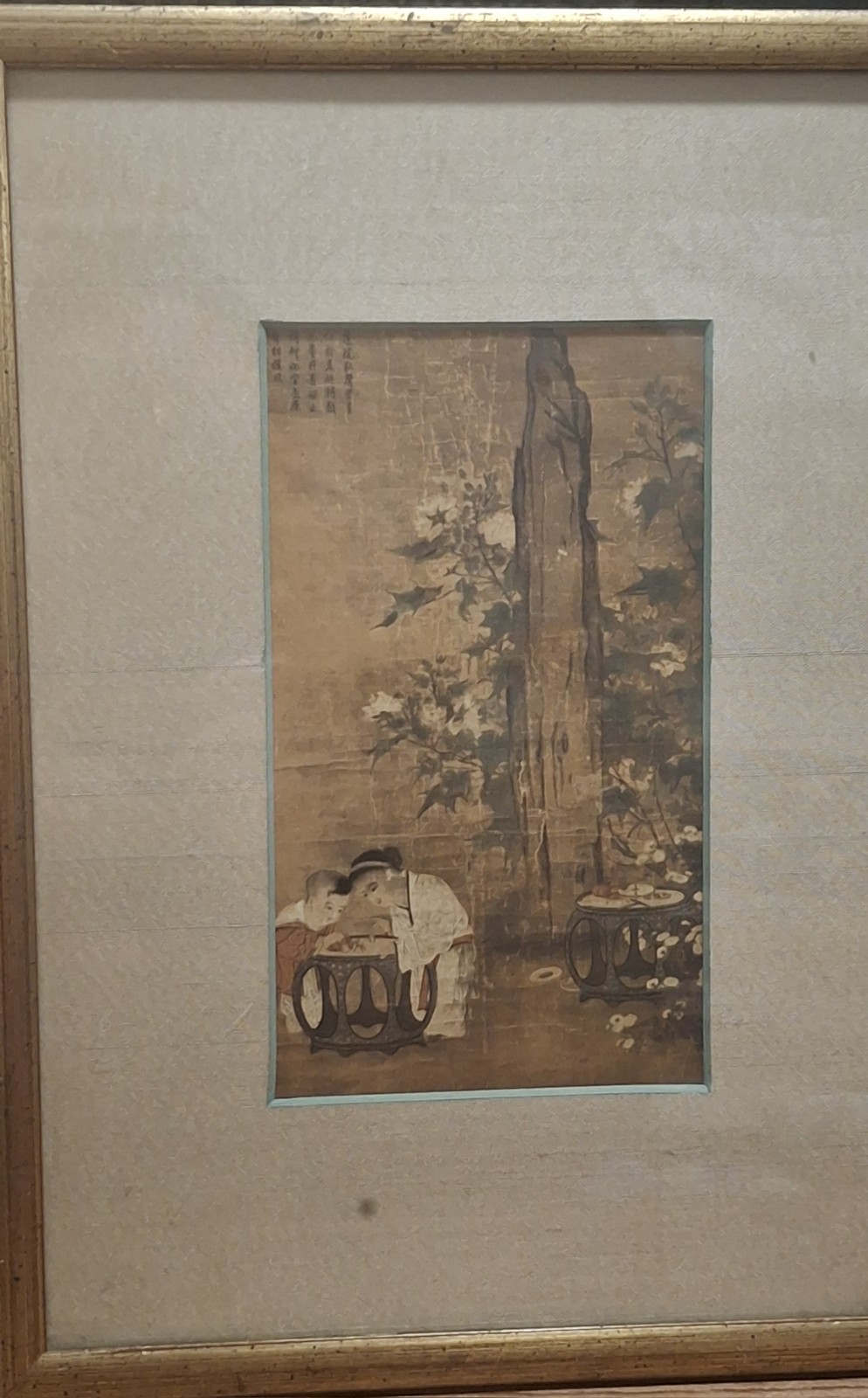 Vintage Framed Chinese Art Print Children Garden Scholar Rock Gold Frame