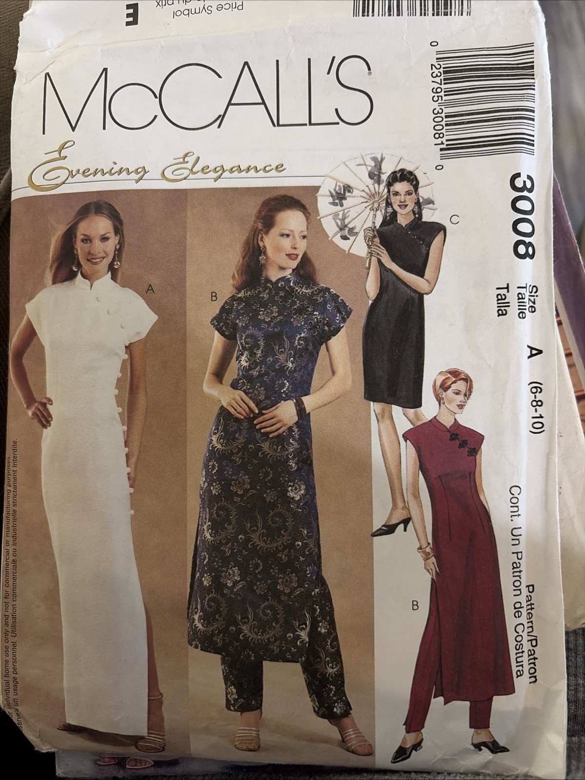 McCall's Evening Elegance Sewing Pattern - 3008 Size 6-10 Cut Complete McCall's Evening Elegance Sewing Pattern - 3008 Size 6-10 Cut Complete