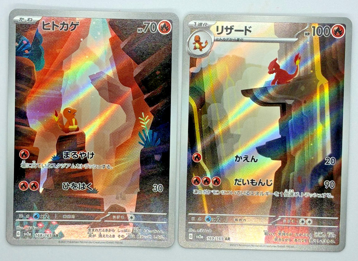 Charmander AR 168/165 & Charmeleon AR 169/165 SV2a 151 Pokemon Japanese NM Charmander AR 168/165 & Charmeleon AR 169/165 SV2a 151 Pokemon Japanese NM