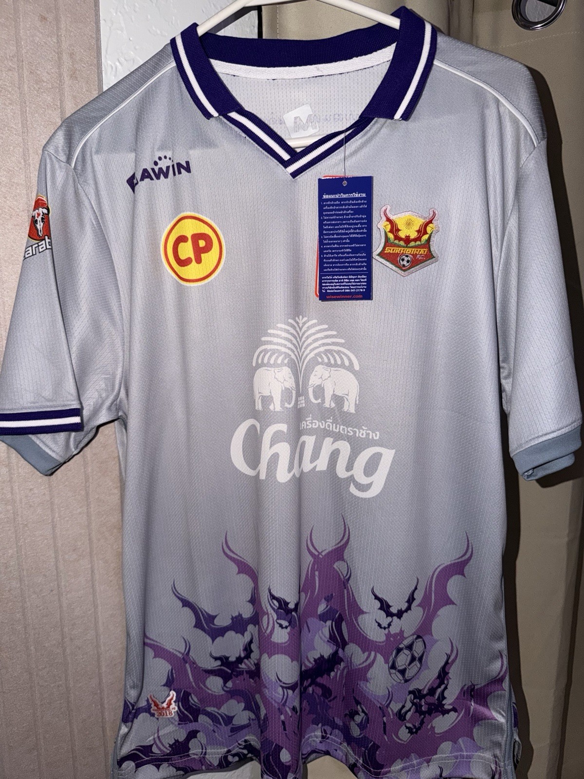Rare Sukhothai FC Thai Football Soccer Jersey Custom- Men’s Large Rare Sukhothai FC Thai Football Soccer Jersey Custom- Men’s Large
