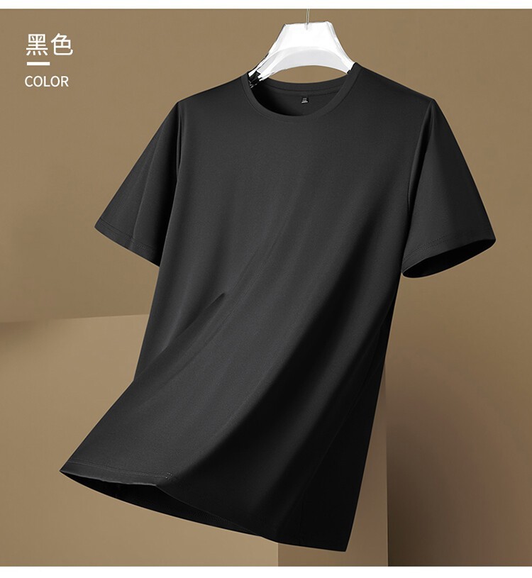 Summer fashion Men's Silk T-Shirt Short Sleeve Luxury Soft Breathable Tee Hot Summer fashion Men's Silk T-Shirt Short Sleeve Luxury Soft Breathable Tee Hot