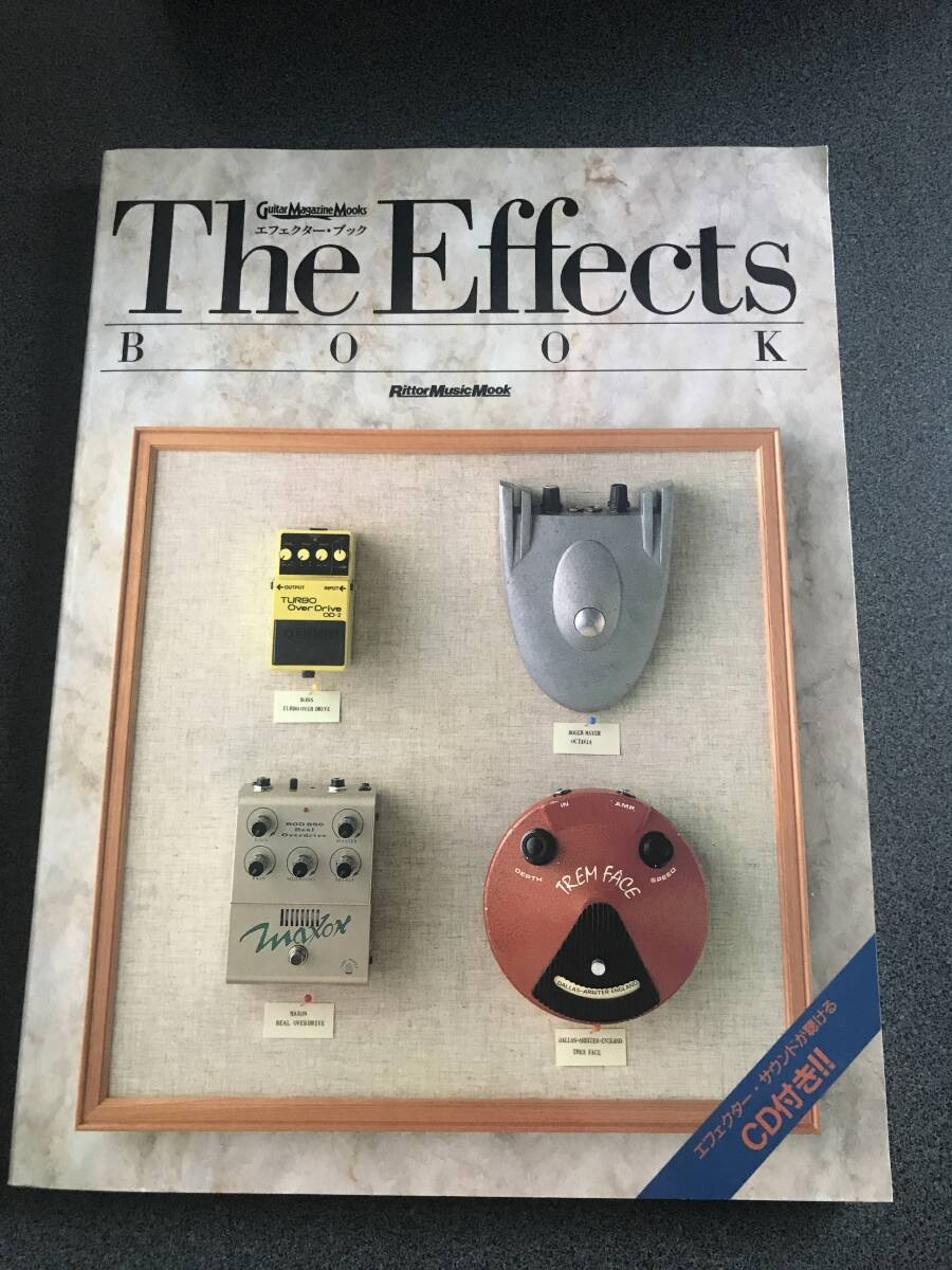 The Effects Book / CD Included - Effect Pedal Book