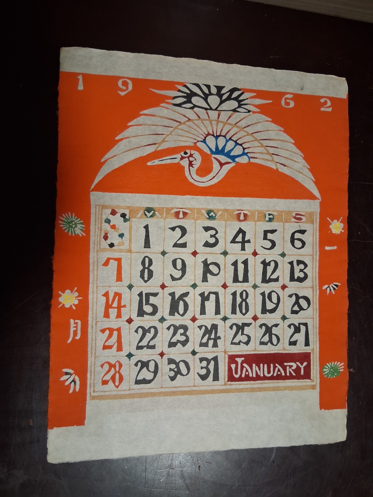 Vintage 1962 Japanese Calendar By Master Artist Keisuke Serizawa (no December) Vintage 1962 Japanese Calendar By Master Artist Keisuke Serizawa (no December)