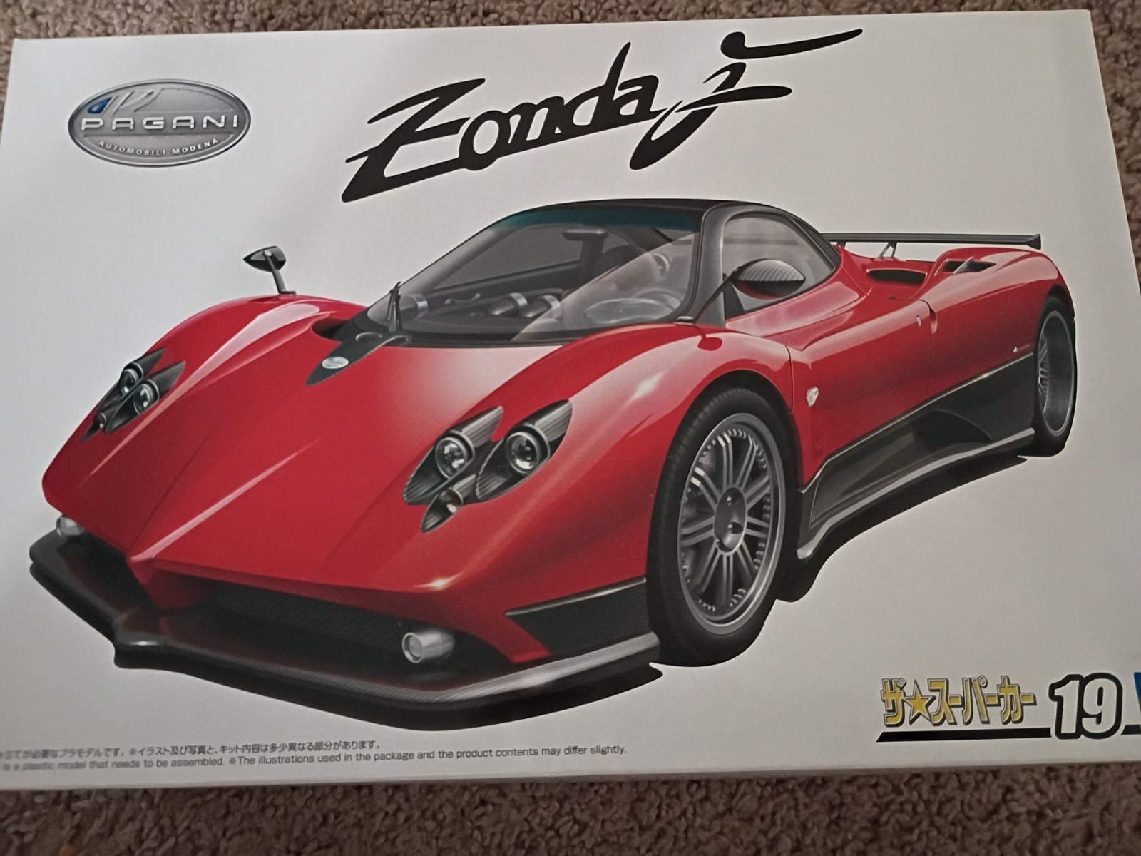Aoshima Pagani Zonda F Plastic Model Kit