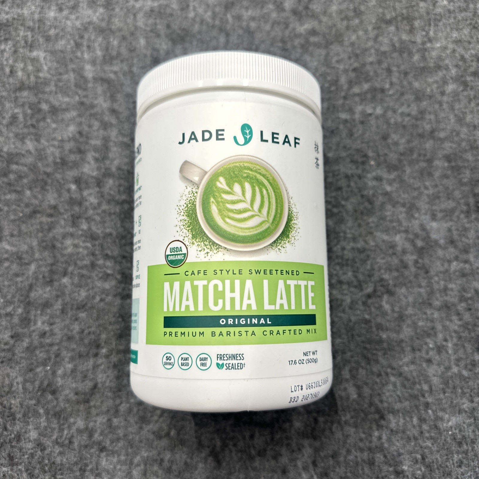 Jade Leaf Matcha Organic Cafe Style Sweetened Original Matcha Latte Mix - 17.6oz