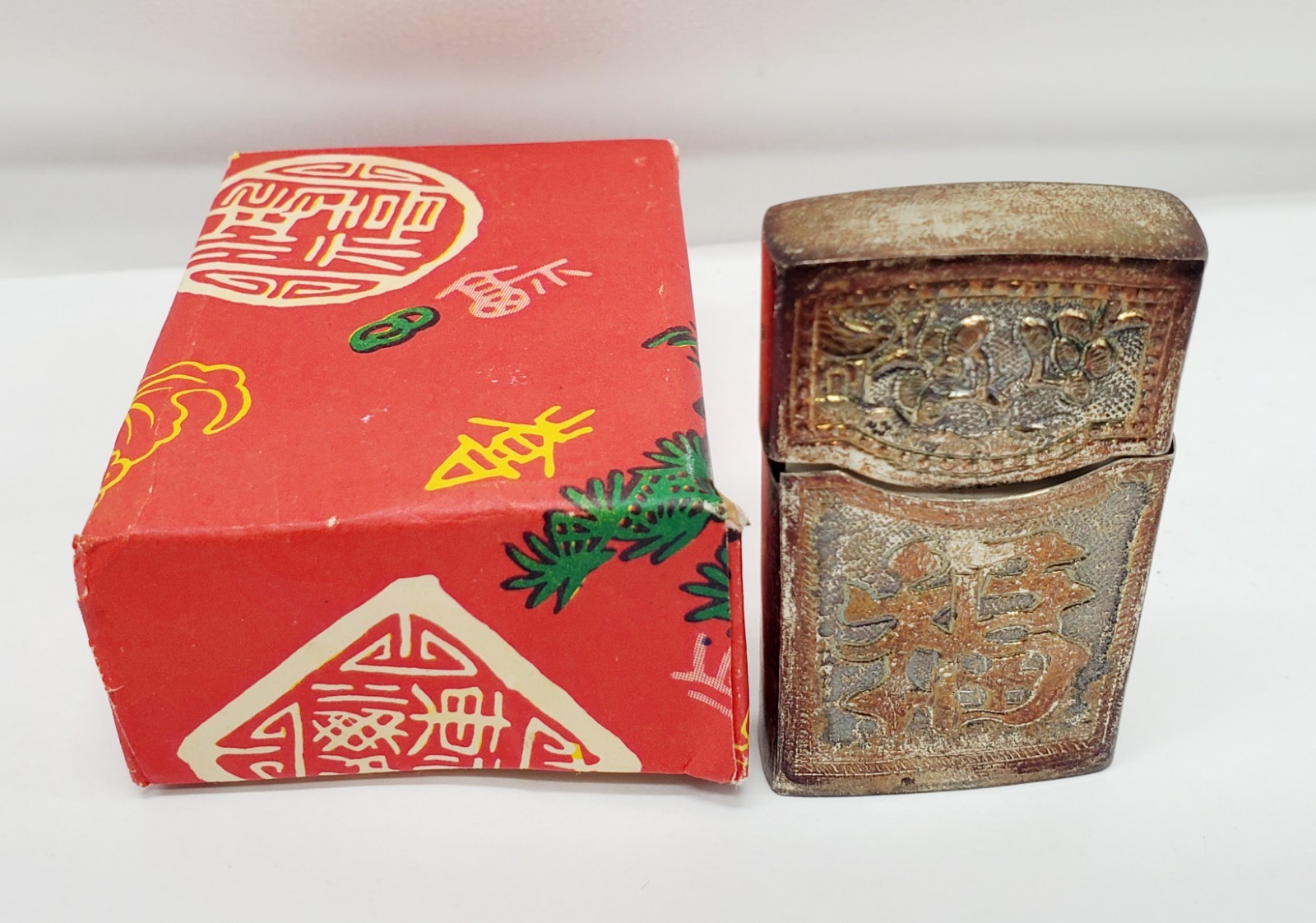 Antique Qing Dynasty Chinese Export Silver Match Box Snuff/Pill Box 2.25