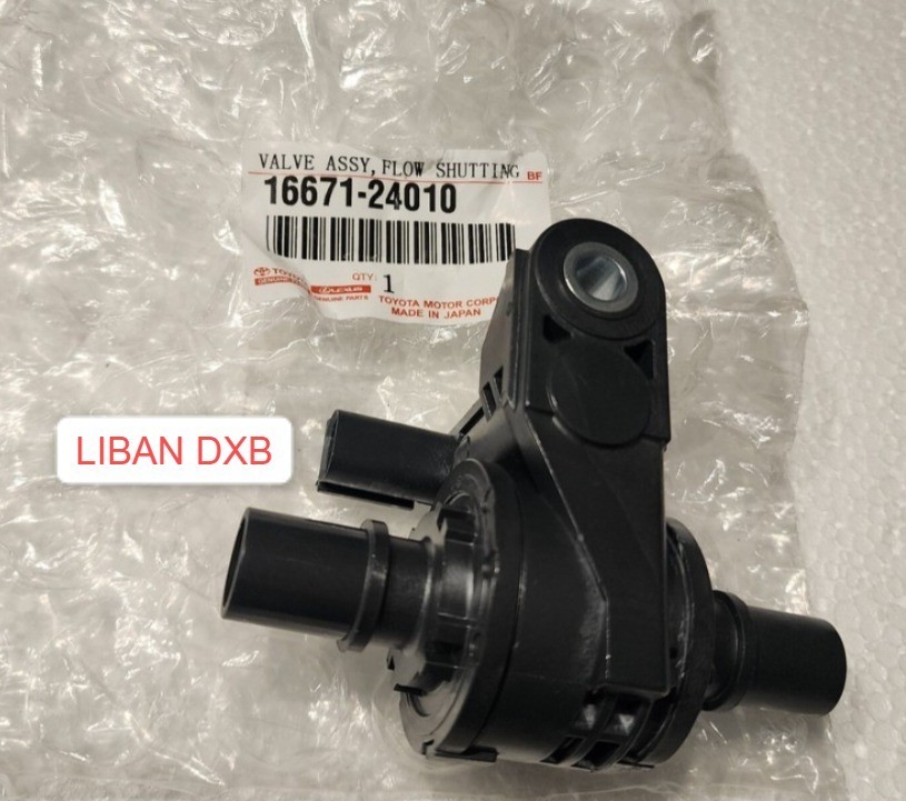 Genuine Toyota VALVE, WATER 16671-24010