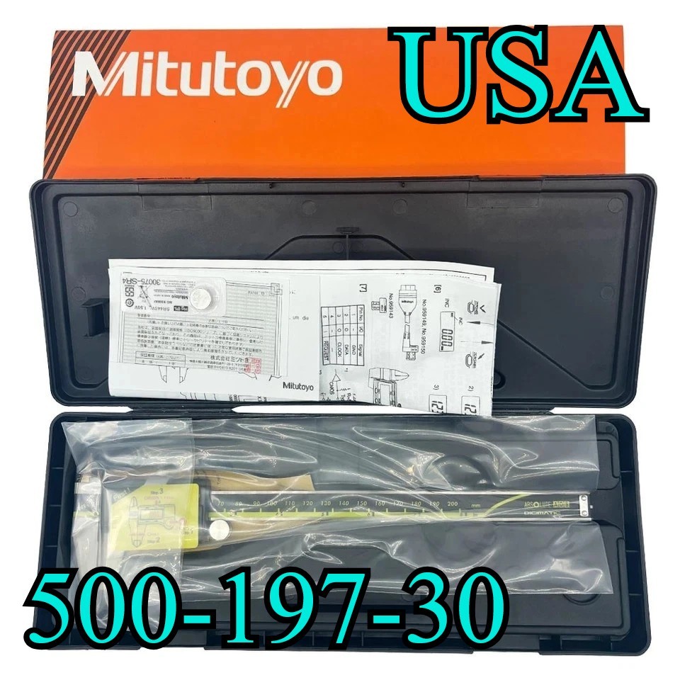 500-197-30 Mitutoyo 200mm/8\