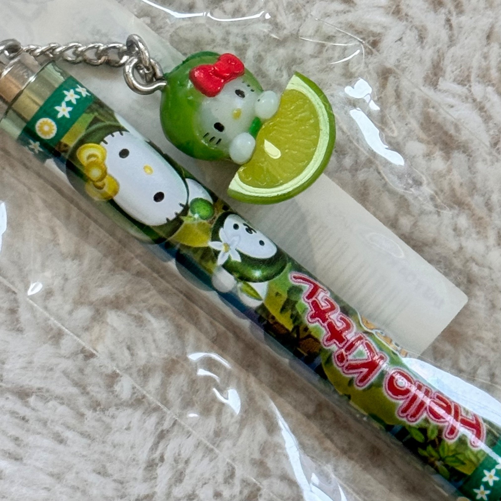 Vintage Sanrio 2004 - Hello Kitty Kabosu Lime Fruit Gotochi Charm Pen Vintage Sanrio 2004 - Hello Kitty Kabosu Lime Fruit Gotochi Charm Pen
