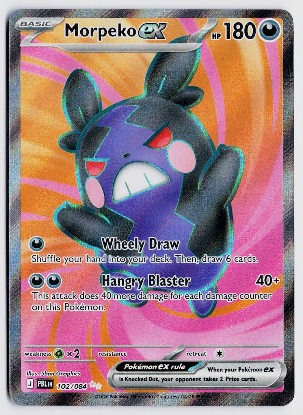 Morpeko ex 102/084 Ultra Rare - Pitch Black EN NM