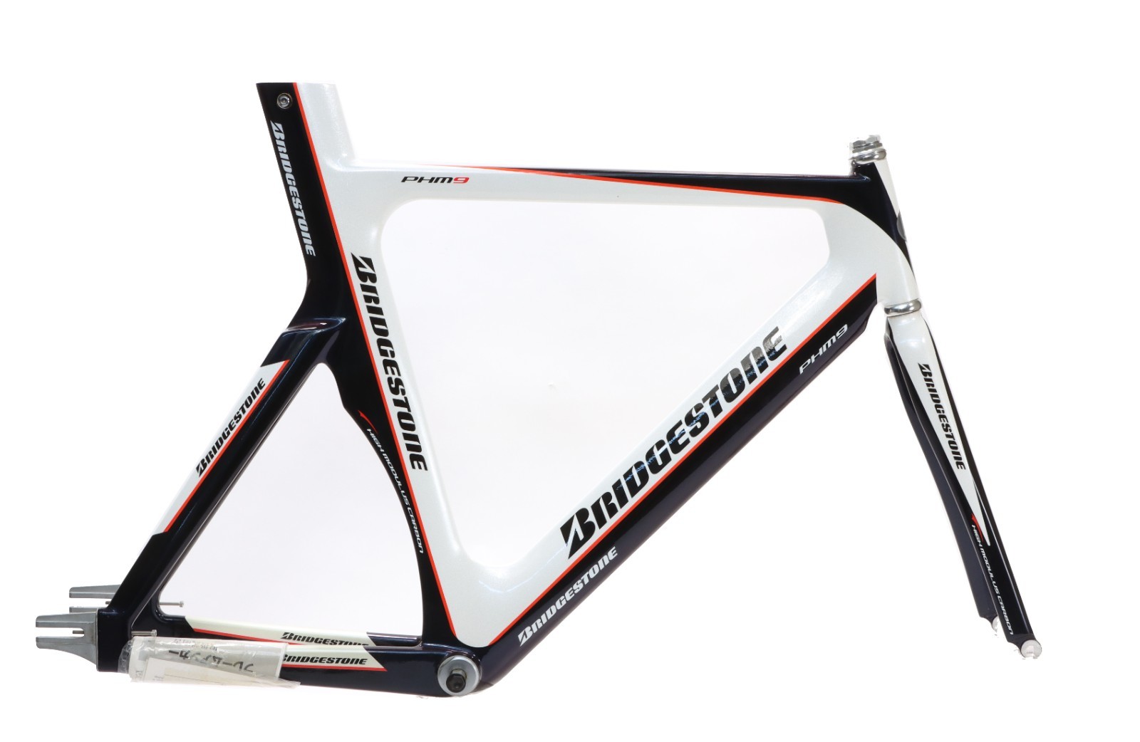 Bridgestone/Anchor PHM9 Carbon Track Frame Large (62cm/55.5cm) Blk w/BB NEW NOS Bridgestone/Anchor PHM9 Carbon Track Frame Large (62cm/55.5cm) Blk w/BB NEW NOS