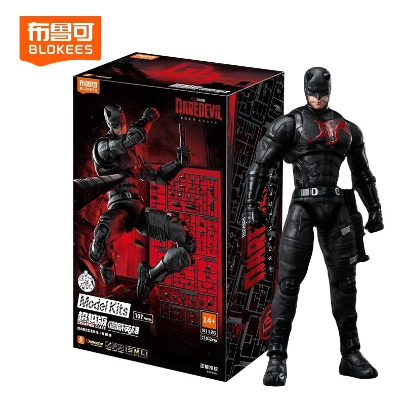 BLOKEES Daredevil Born Again Champion Class 14 Poseable Model Kit Action Figure BLOKEES Daredevil Born Again Champion Class 14 Poseable Model Kit Action Figure