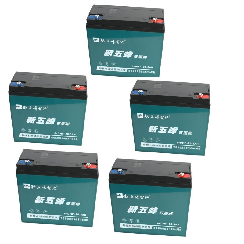 5pcs 12V 20Ah 6-DZM-20 Battery For ATV E-Bike Quad Scooter Mobility Wheeler US 5pcs 12V 20Ah 6-DZM-20 Battery For ATV E-Bike Quad Scooter Mobility Wheeler US