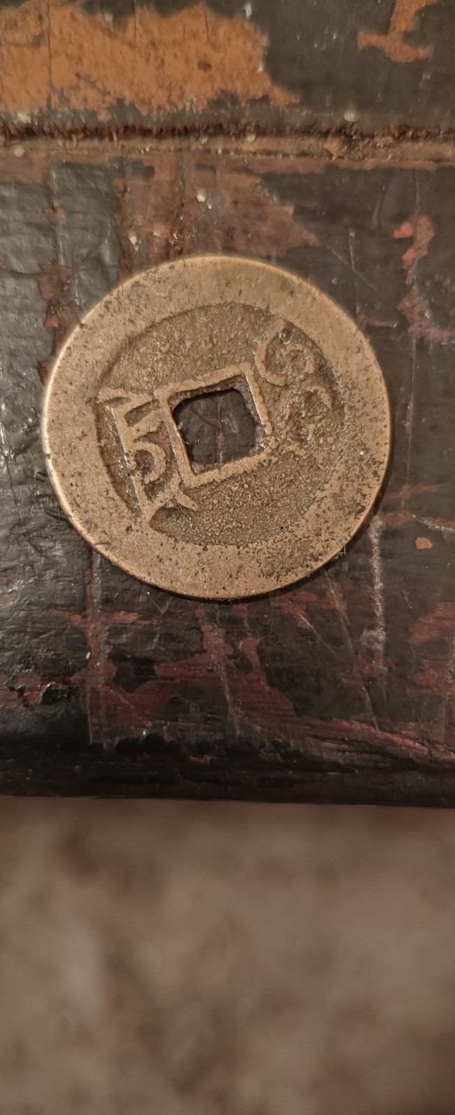 1736-1795 CHINESE Qing Dynasty GAO ZONG Qian Long Tong Bao OLD Cash Coin i100217 1736-1795 CHINESE Qing Dynasty GAO ZONG Qian Long Tong Bao OLD Cash Coin i100217
