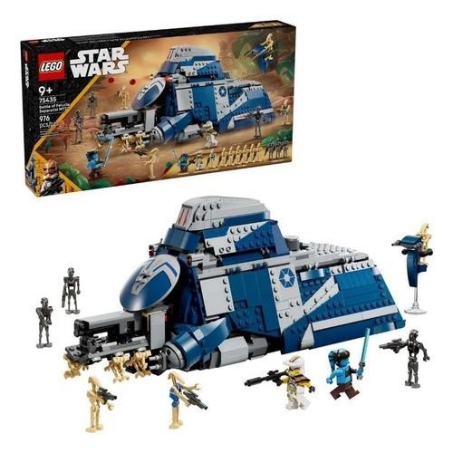 LEGO Star Wars Battle of Felucia Separatist MTT 75435 Building Set LEGO Star Wars Battle of Felucia Separatist MTT 75435 Building Set