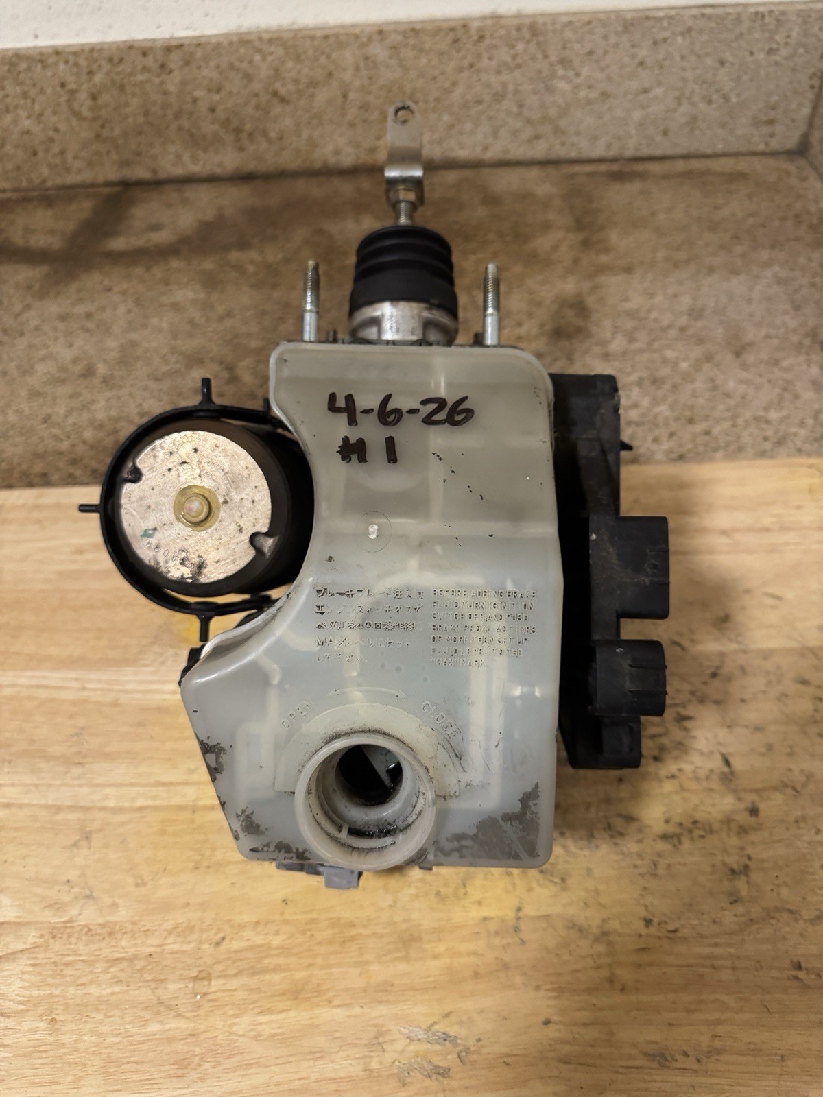 OEM 1998 - 2005 LEXUS GS300 ABS BRAKE BOOSTER PUMP HYDRAULIC ANTI LOCK AISIN OEM 1998 - 2005 LEXUS GS300 ABS BRAKE BOOSTER PUMP HYDRAULIC ANTI LOCK AISIN