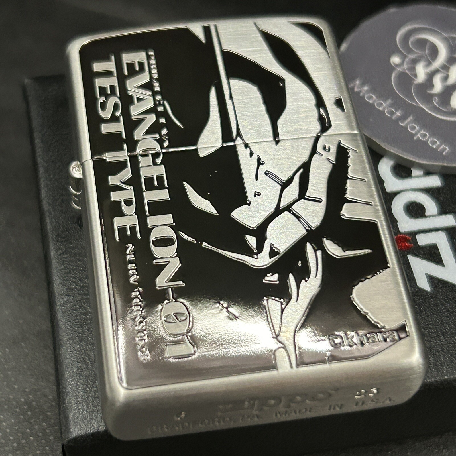 Zippo Evangelion First Machine Unit 01 Test Type Silver Lighter Limited Japan