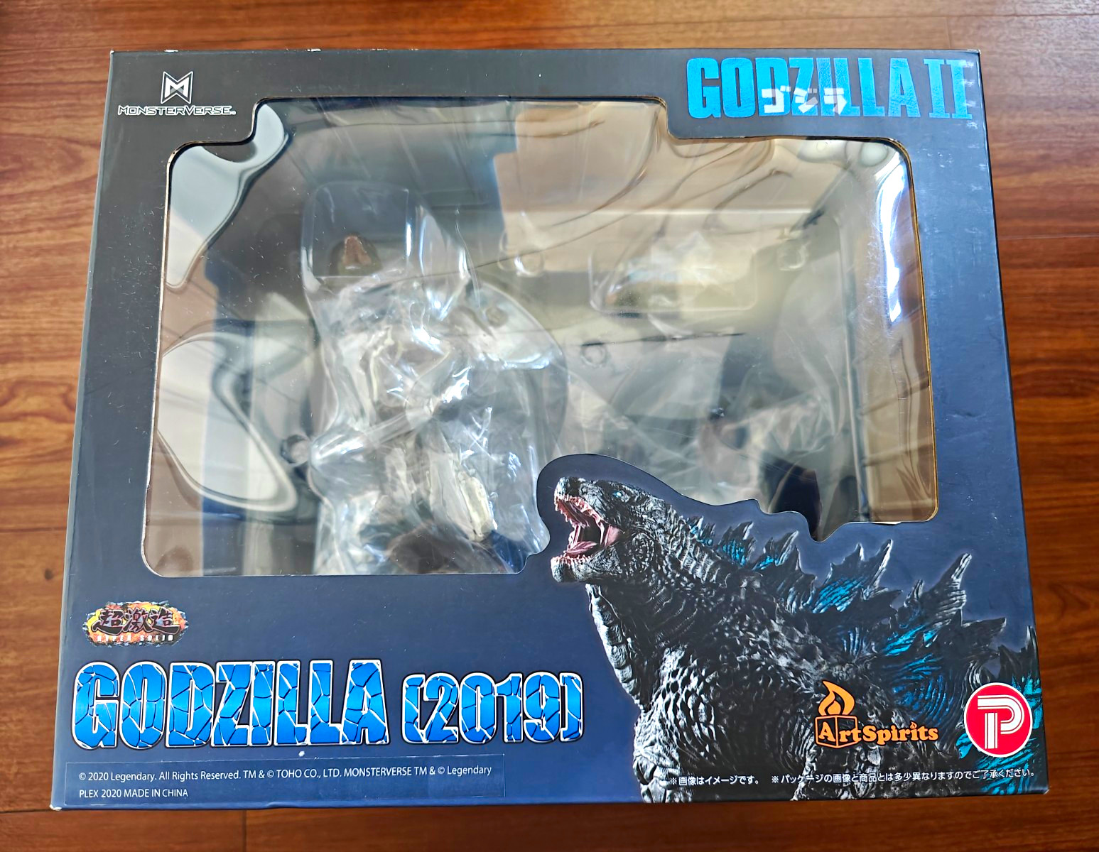 ArtSpirits Godzilla (2019) Godzilla II Monsterverse Figure AT-042 (2020)