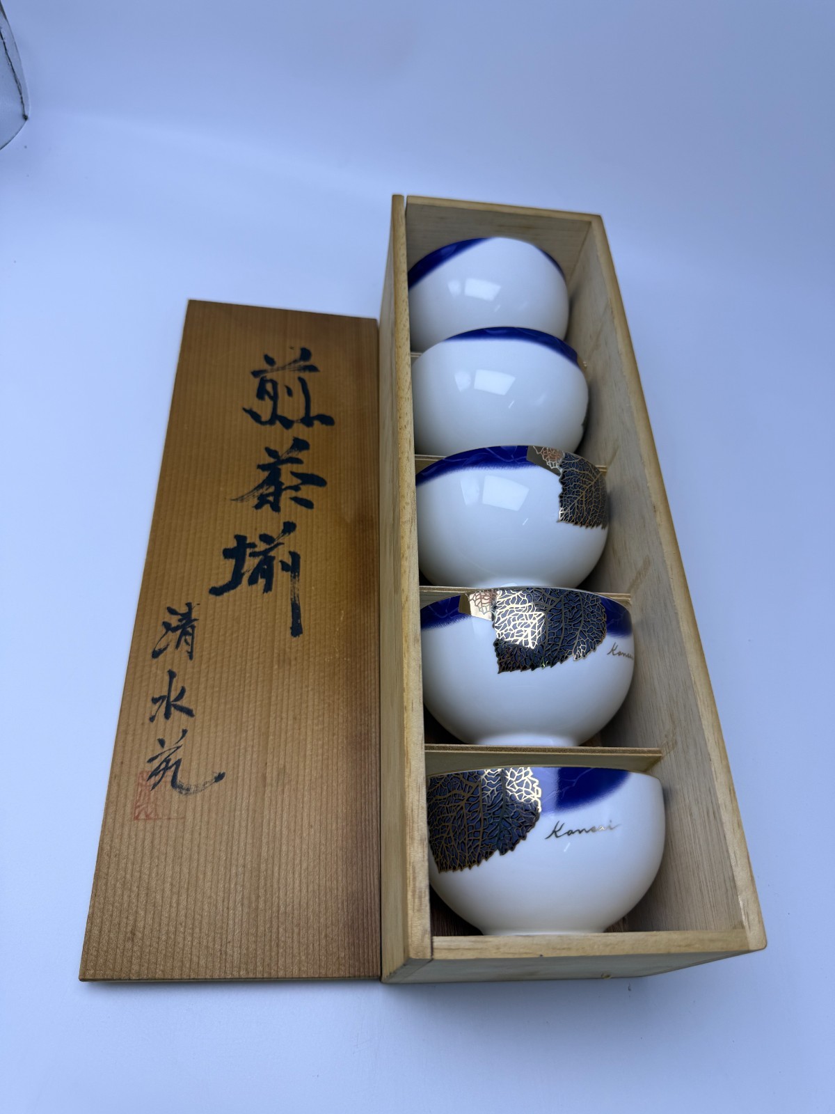 Vintage Japanese Kansai Fine China Tea Cups Set of 5 Gold Blue Tomobako Japan