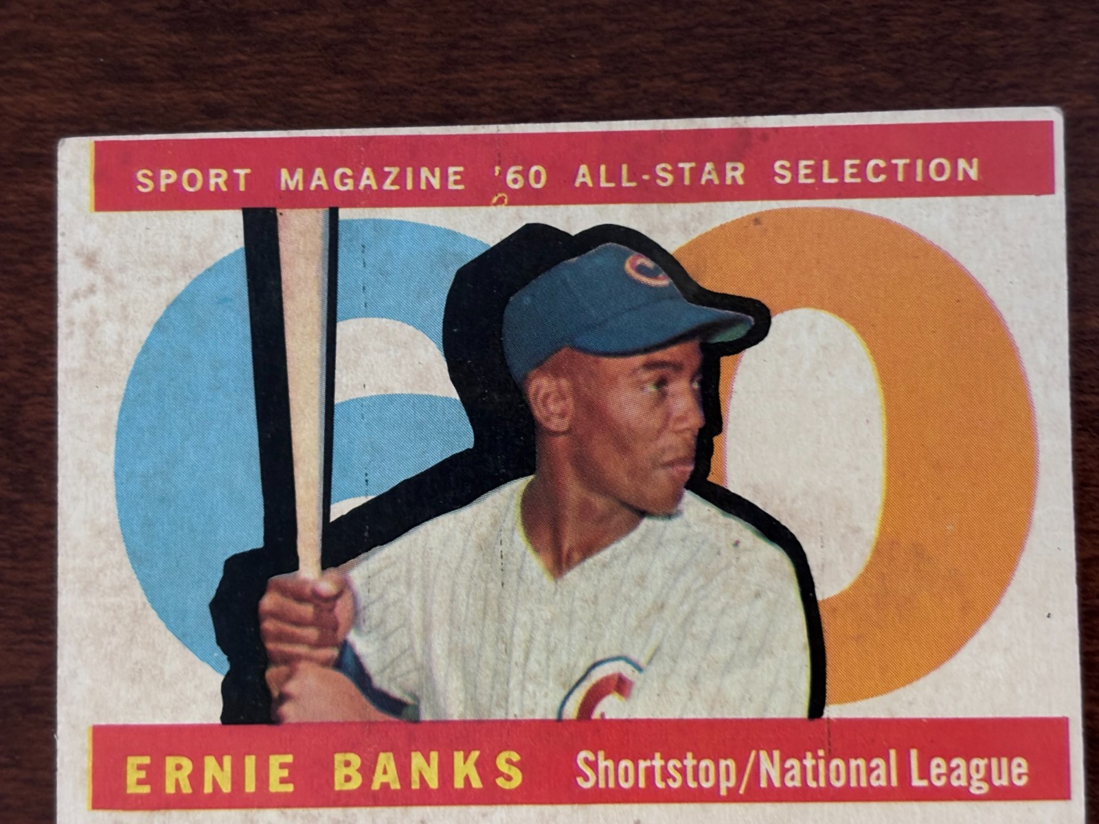 1960 Topps #560 Ernie Banks All-Star Chicago Cubs Hall of Fame HOF High Number