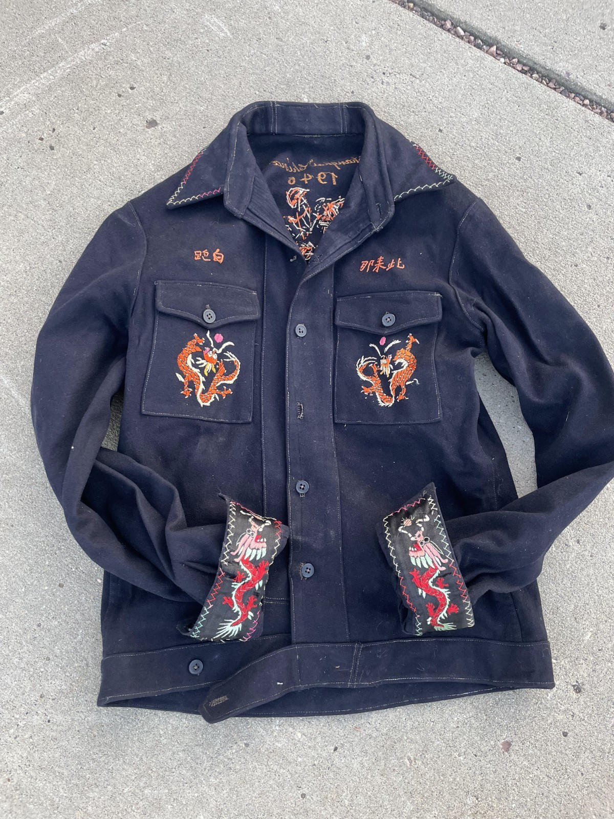 VTG WWII 40S SUKAJAN SOUVENIR HONG KONG CHINA JAPAN US NAVY DRAGON TOUR JACKET VTG WWII 40S SUKAJAN SOUVENIR HONG KONG CHINA JAPAN US NAVY DRAGON TOUR JACKET