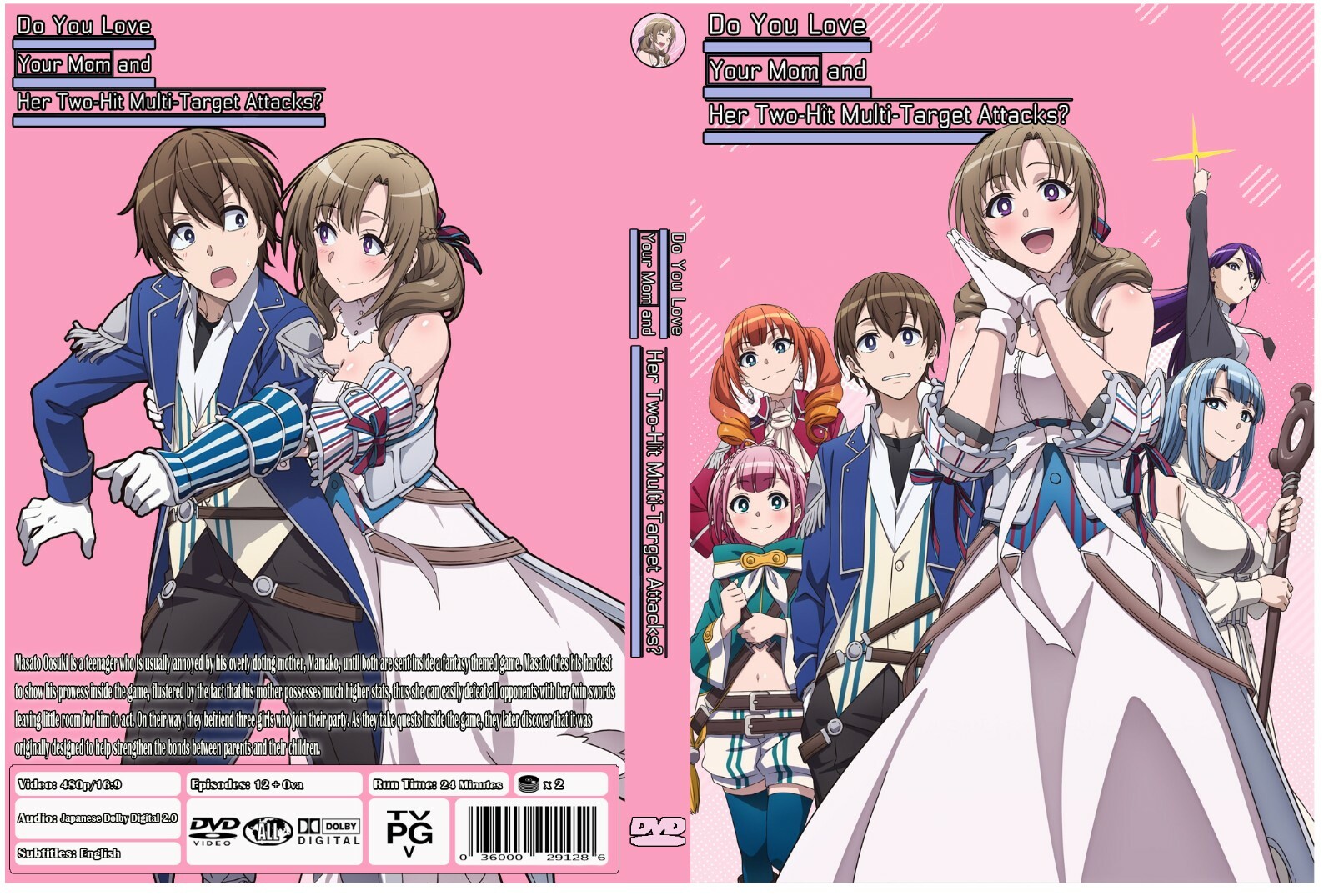 Do You Love Your Mom and Her Two-Hit Multi-Target Attacks? Season 1 + Ova Do You Love Your Mom and Her Two-Hit Multi-Target Attacks? Season 1 + Ova