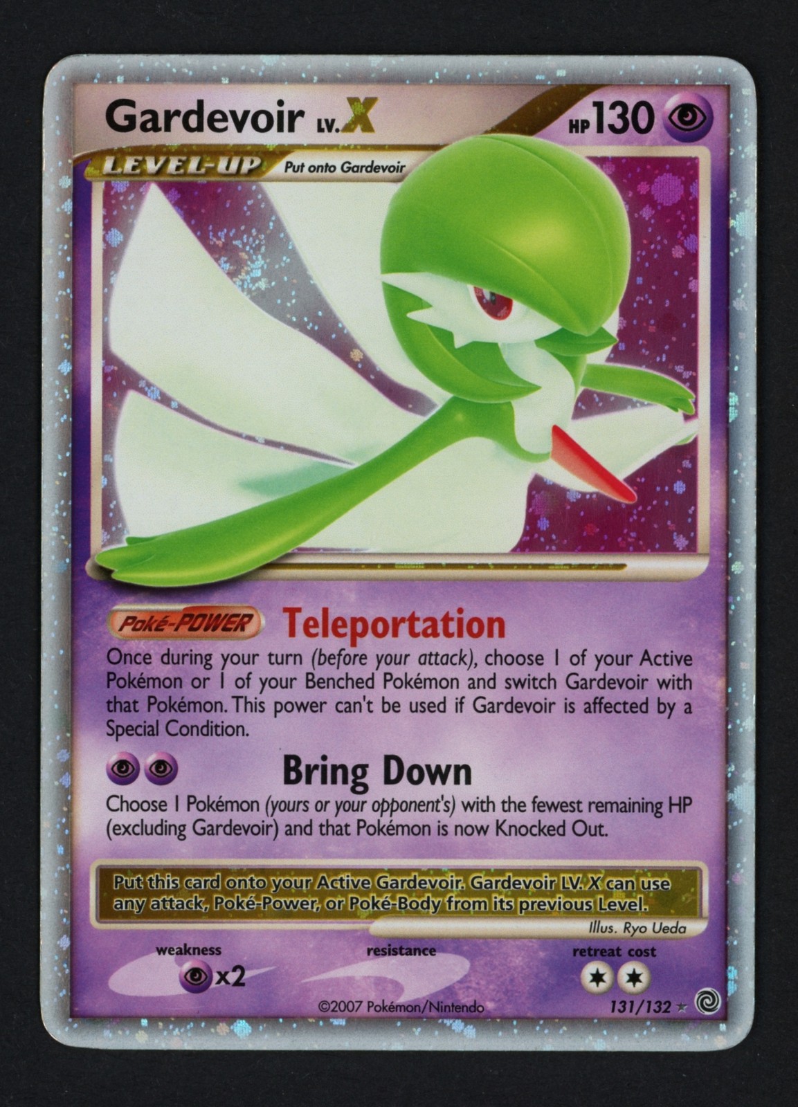 Gardevoir LV.X 131/132 Holofoil Swirl Secret Wonders Ultra Rare Pokemon TCG Gardevoir LV.X 131/132 Holofoil Swirl Secret Wonders Ultra Rare Pokemon TCG