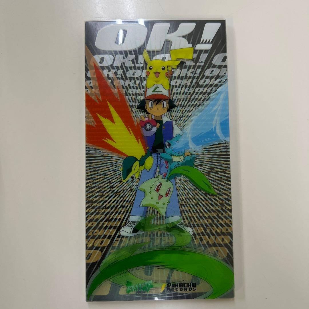 Pokemon \